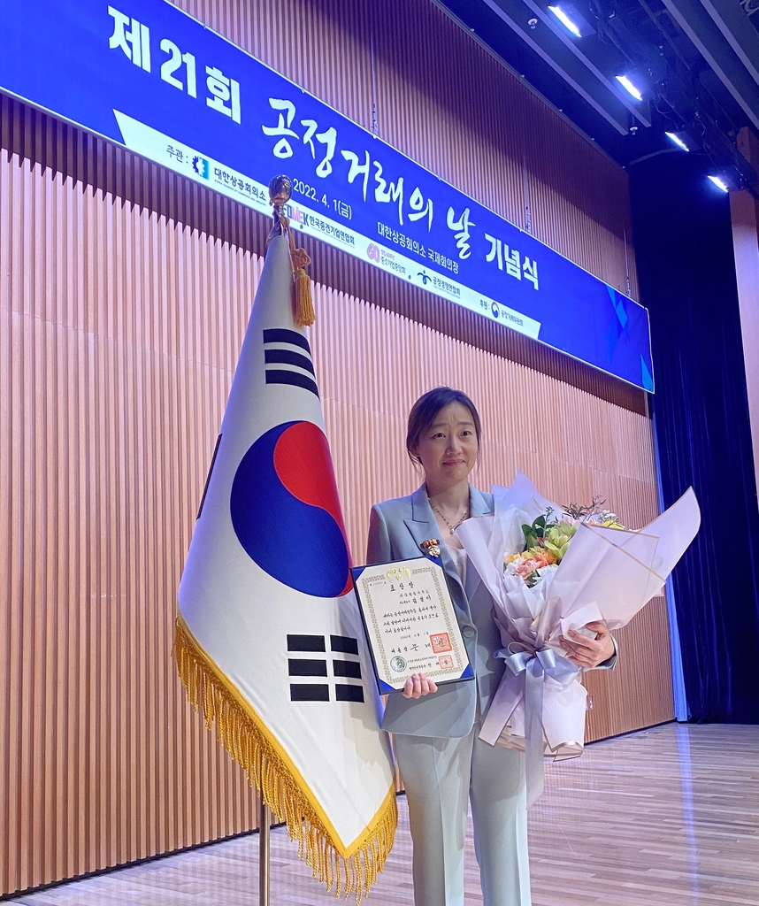 변호사 김설이 법률사무소(지음 법률사무소) 이미지