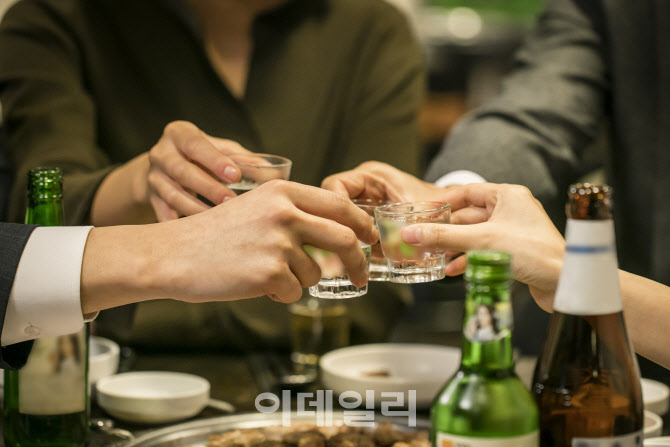 치맥한잔 이미지