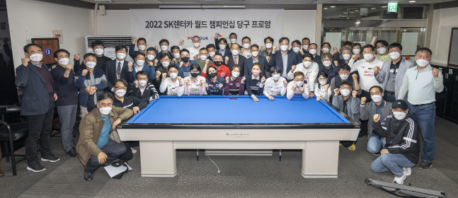 열린당구클럽 이미지