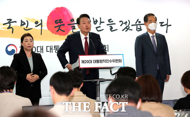 지명TF 이미지