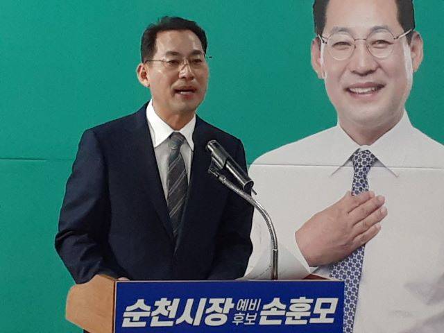 손훈모변호사사무실 이미지