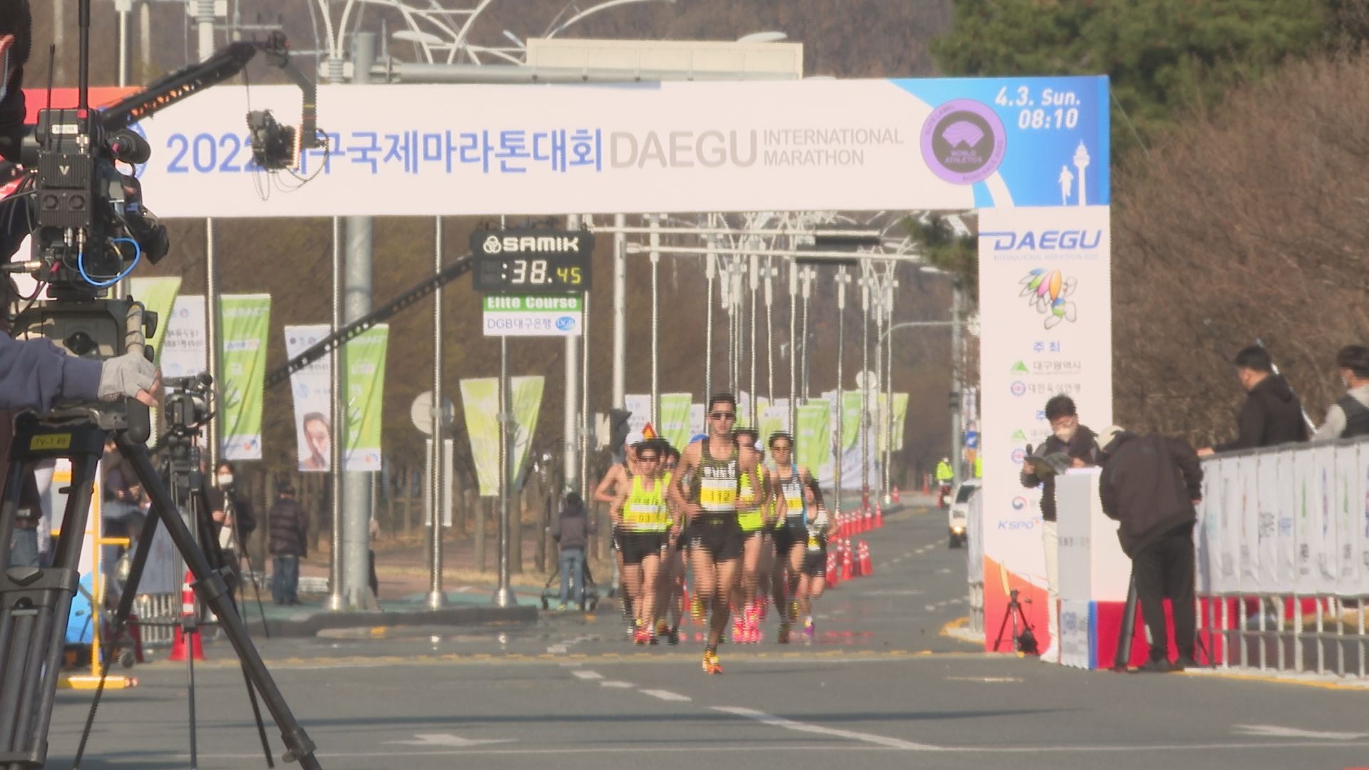웰두 이미지