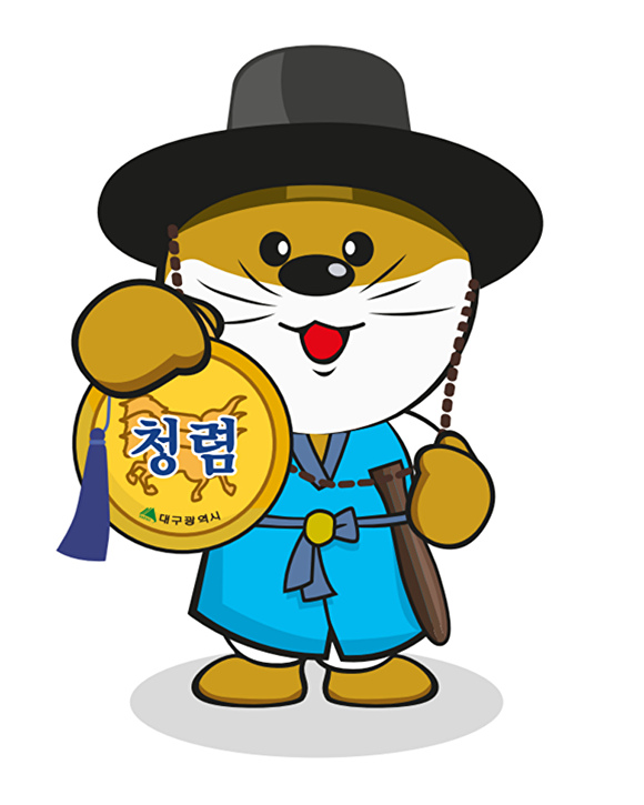 어사또 이미지