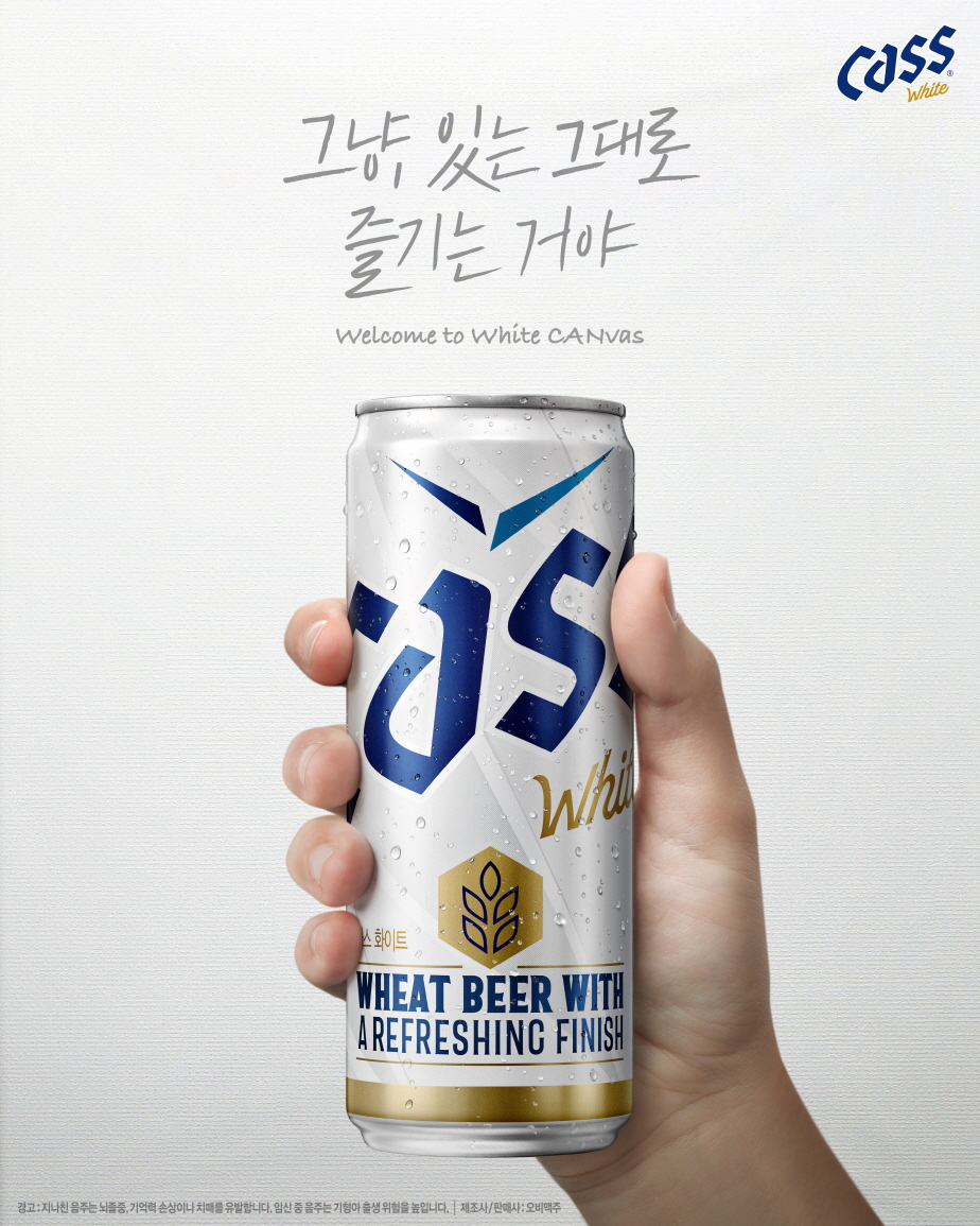 카스치킨 이미지