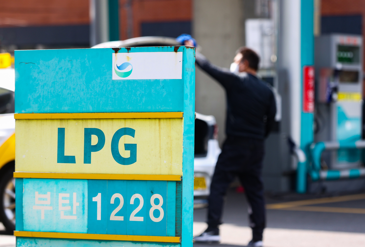 국제LPG충전소 이미지