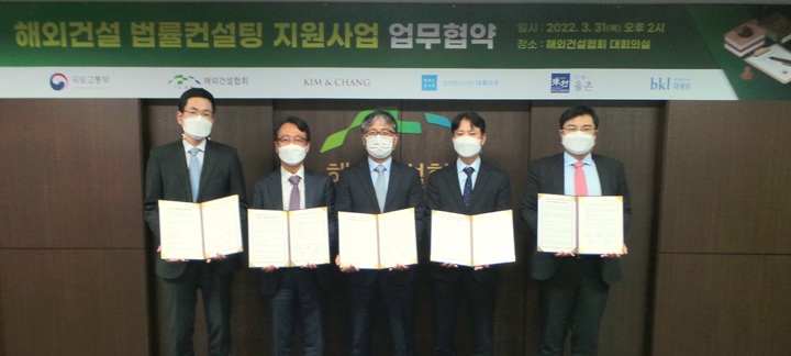 법무법인열린법률 이미지