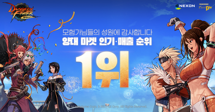 수성모바일 이미지