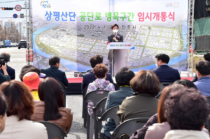 상평주유소 이미지
