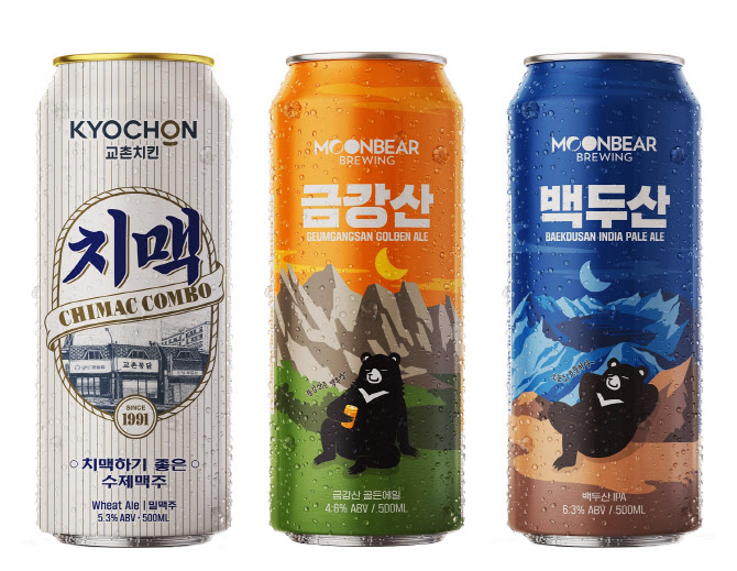 금강산유통 이미지