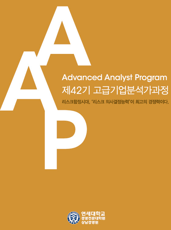 상남인력 이미지