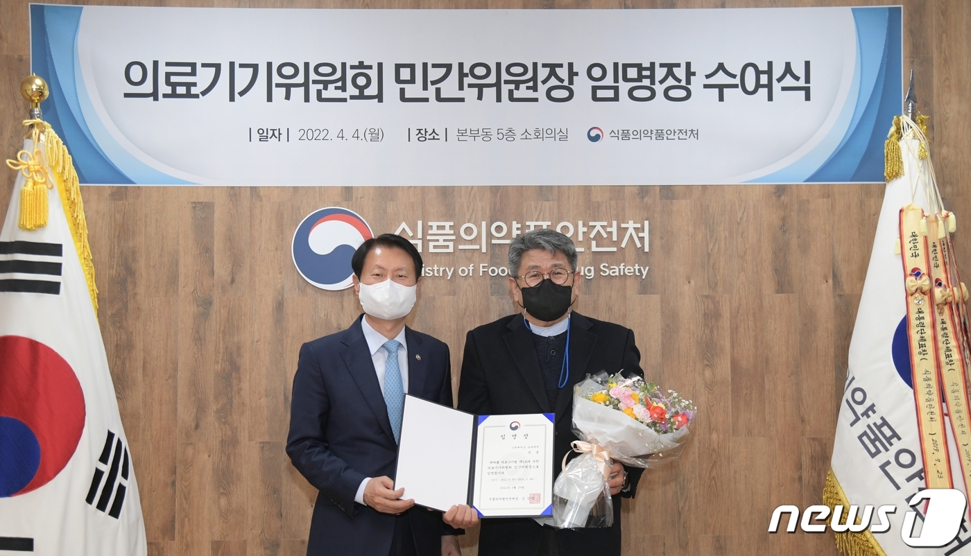 선경식품 이미지