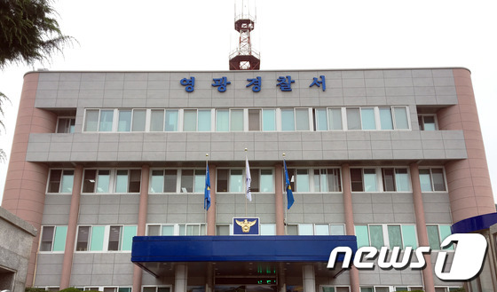 영광전자 이미지