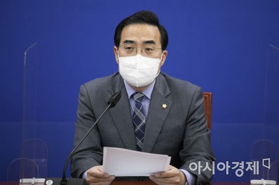 지명TF 이미지