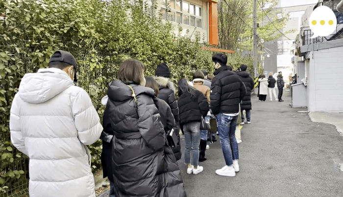 1월 7일 오전 서울 삼각지 고깃집 오픈런 현장. /한경진 기자
