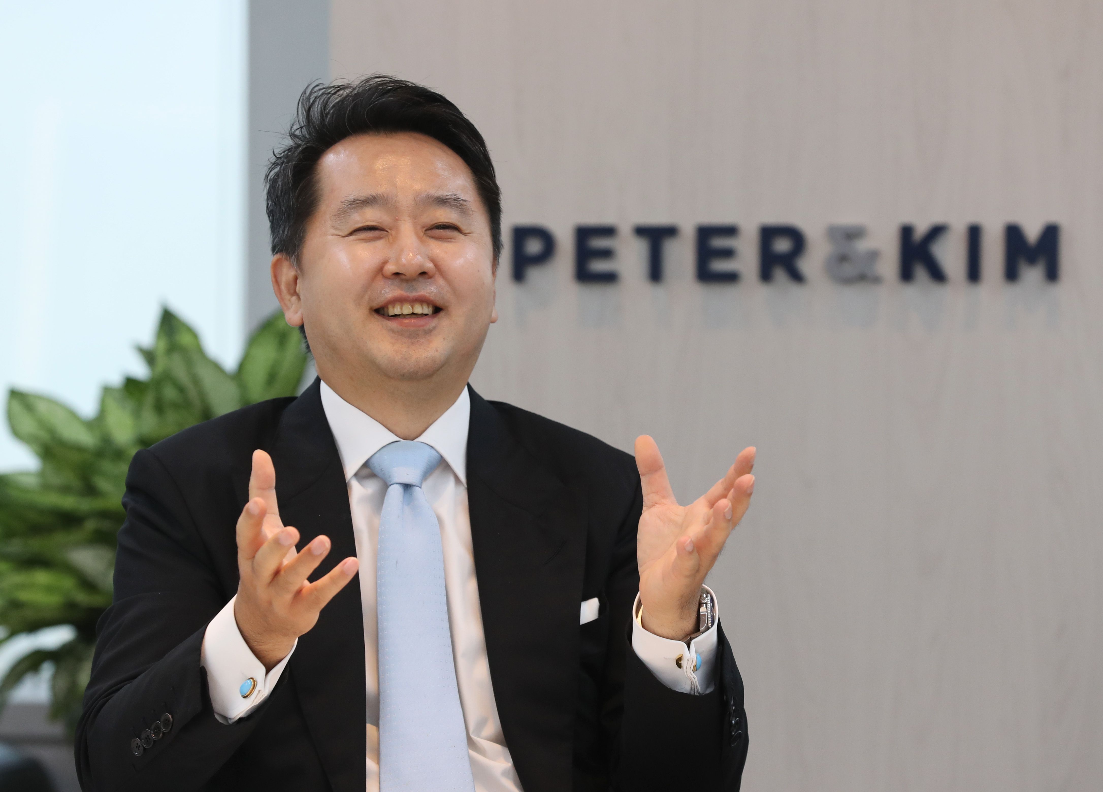 법무법인피터앤김 이미지