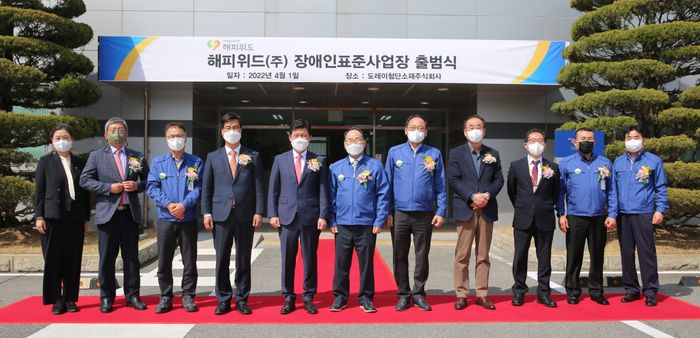 첨단위드 이미지