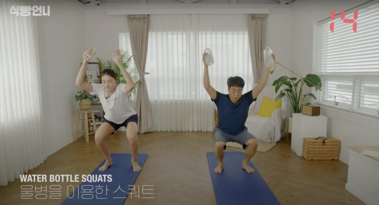 언니식빵 이미지
