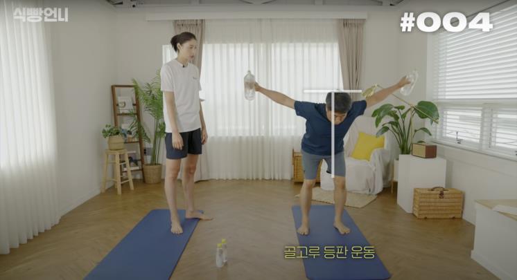 언니식빵 이미지