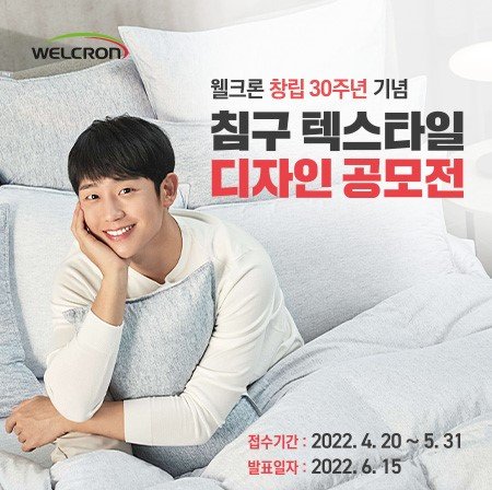 토탈디자인후 이미지