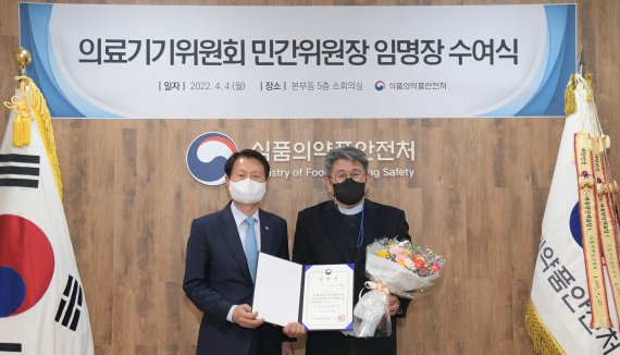 선경기술개발 이미지
