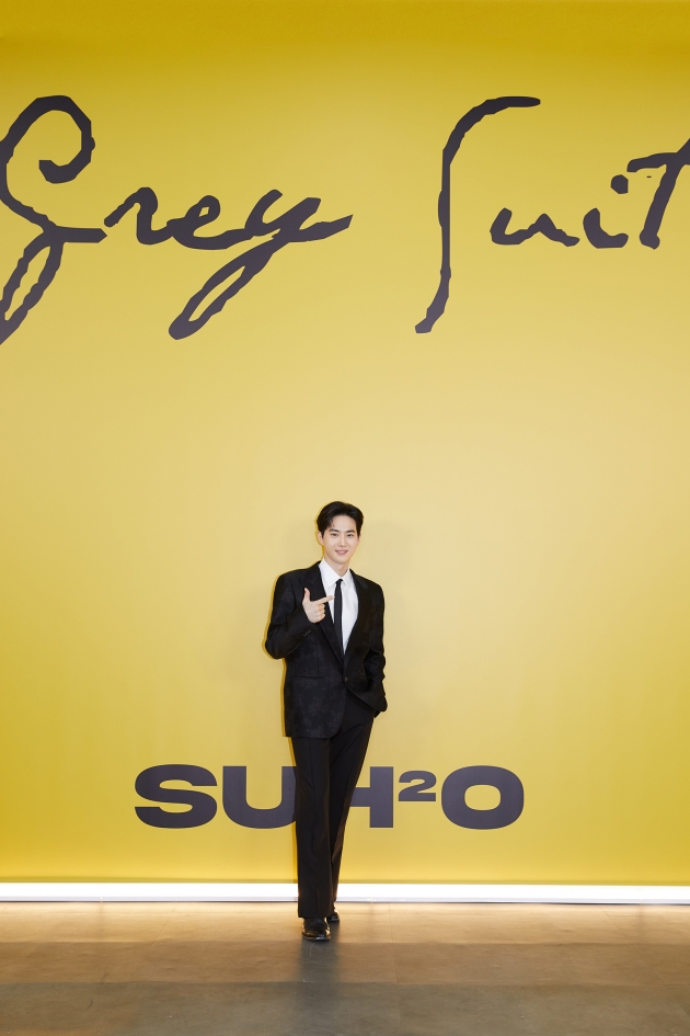 수호2 이미지