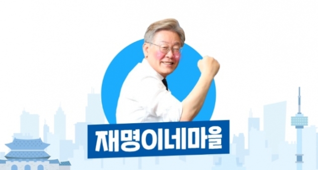 사랑해카페 이미지