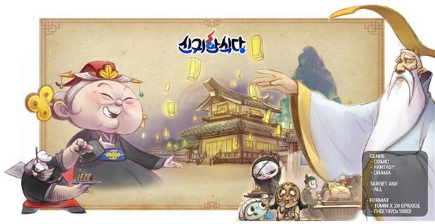 ㈜영도산업 이미지