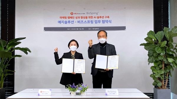 예지광고 이미지