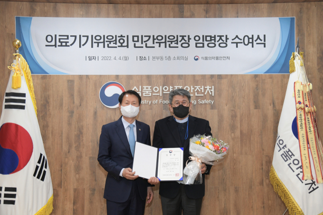 선경기술개발 이미지