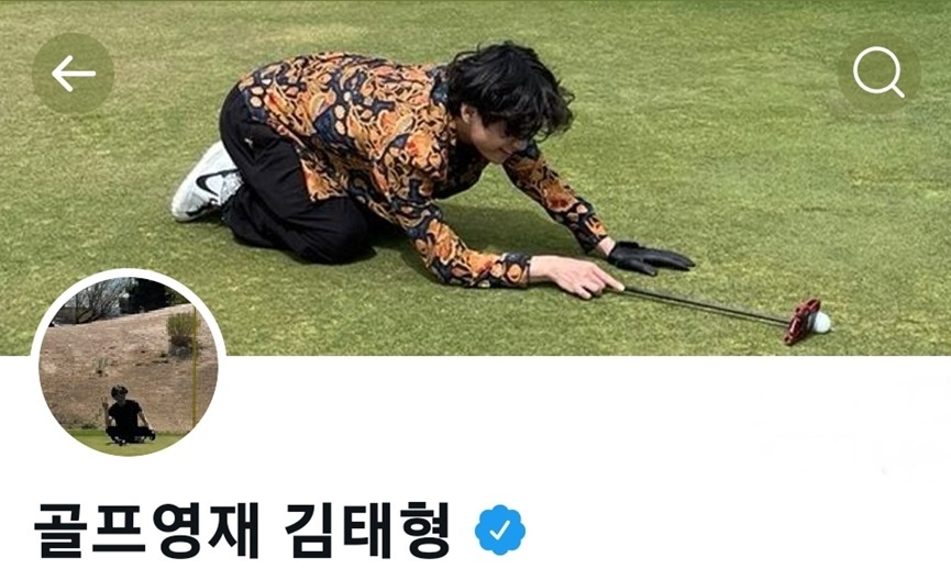 그린골프 이미지