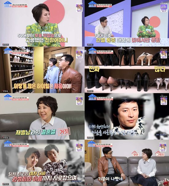고.굽.집 이미지