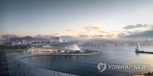 부산오페라하우스 이미지
