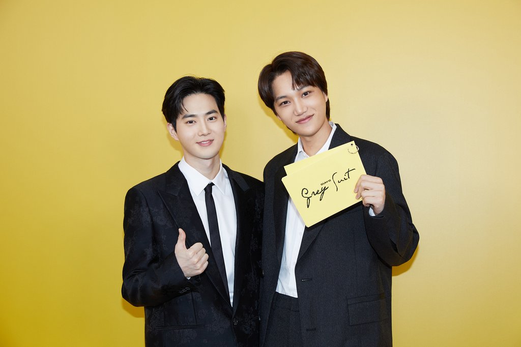 수호2 이미지
