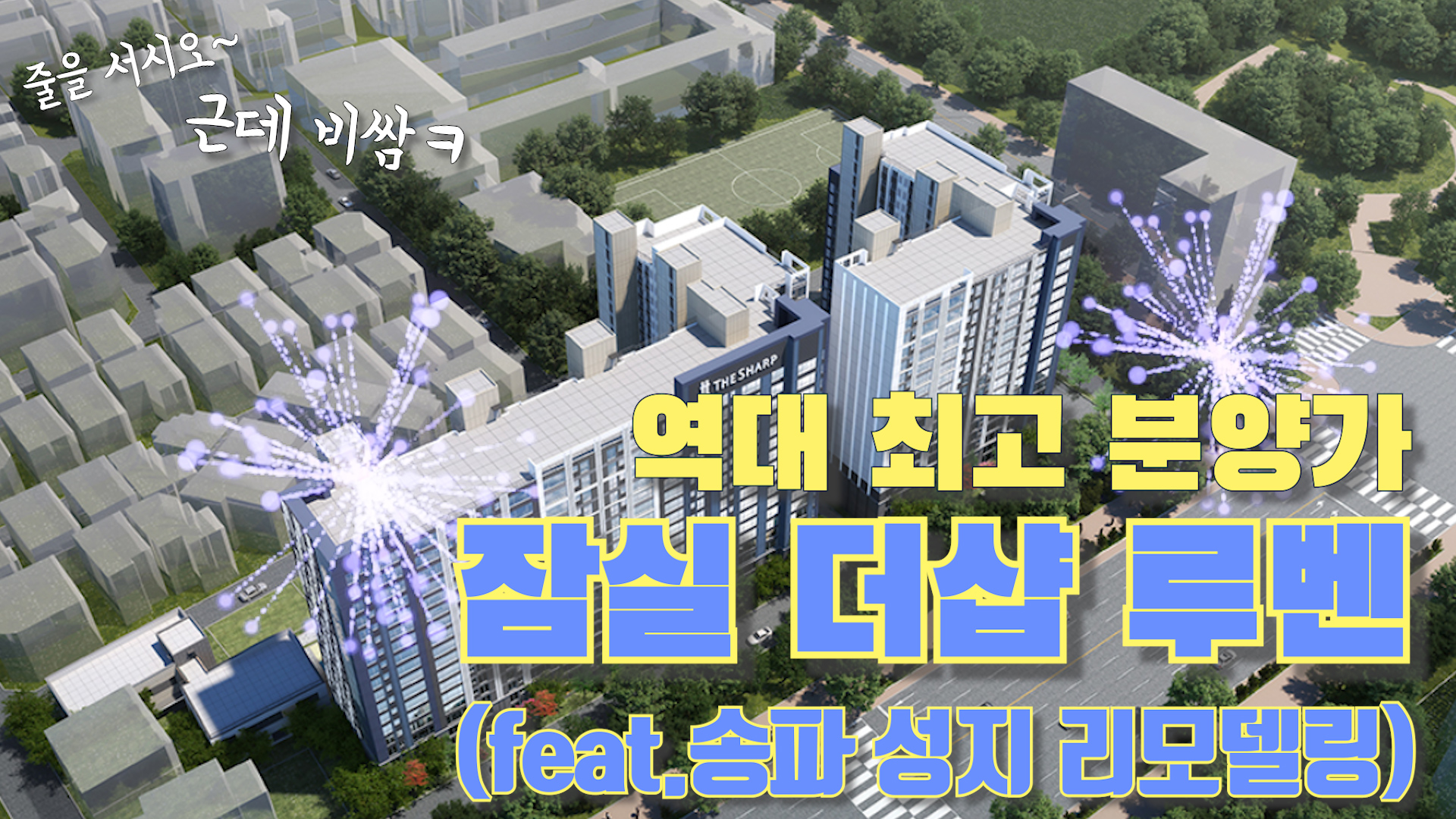 루벤 이미지
