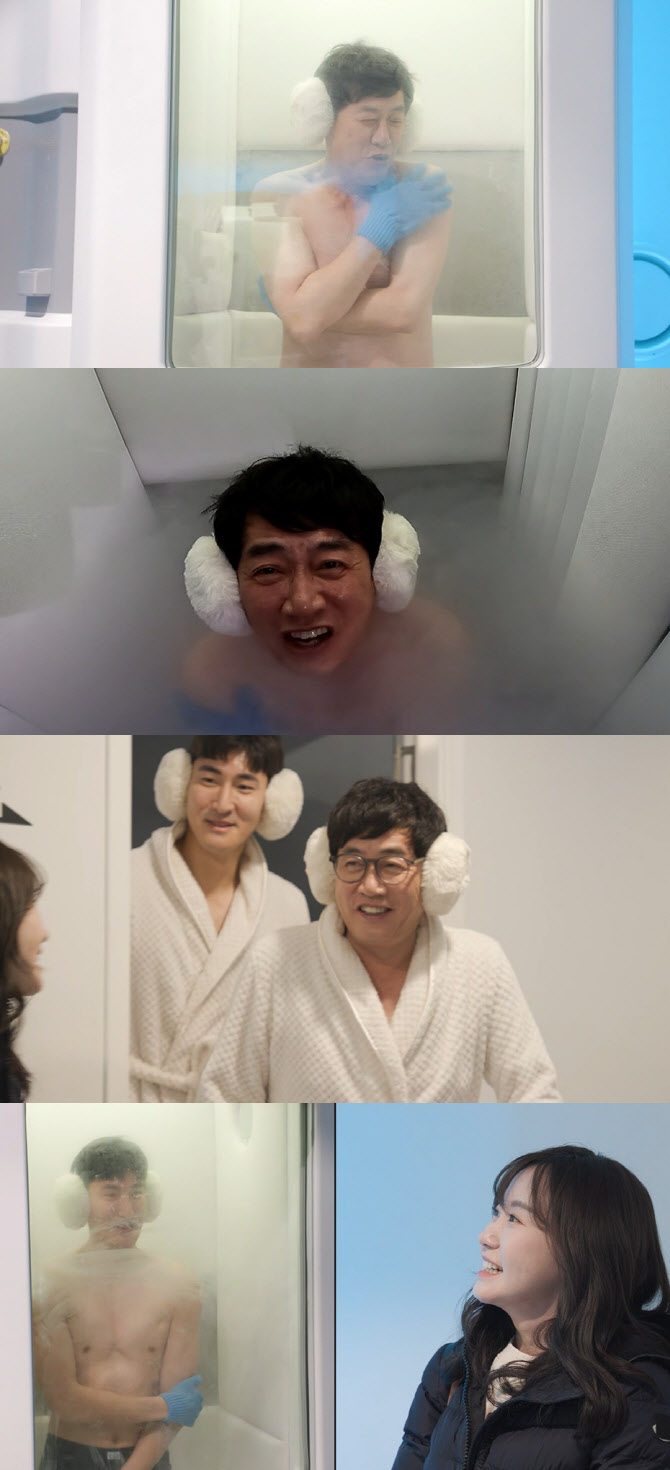 메이트 이미지