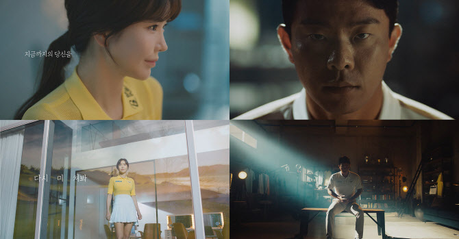 미즈노골프 이미지