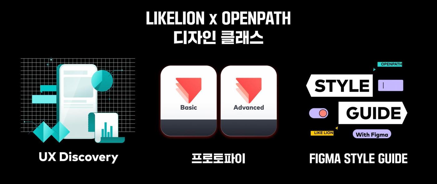멋쟁이야 이미지