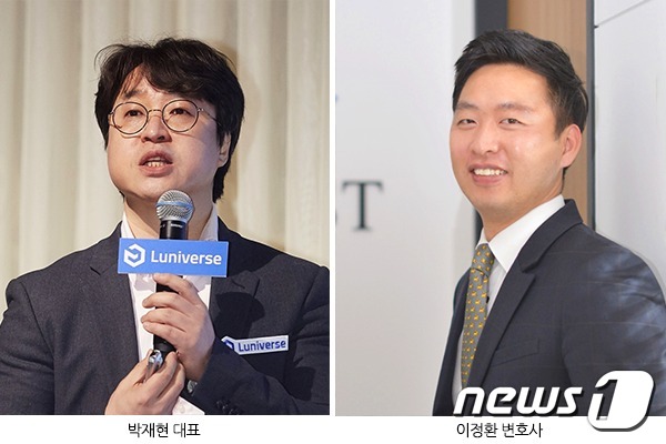 법무법인마스트 이미지