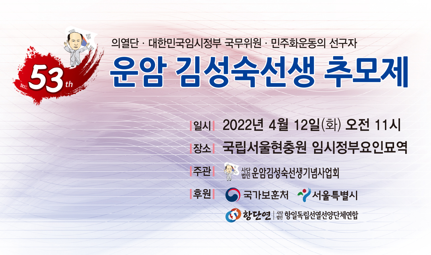 (주)운암 이미지