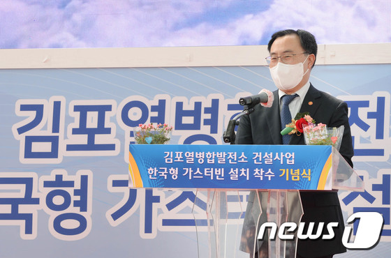 한국산업가스 이미지