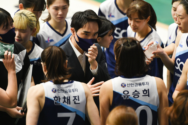 포마차 이미지