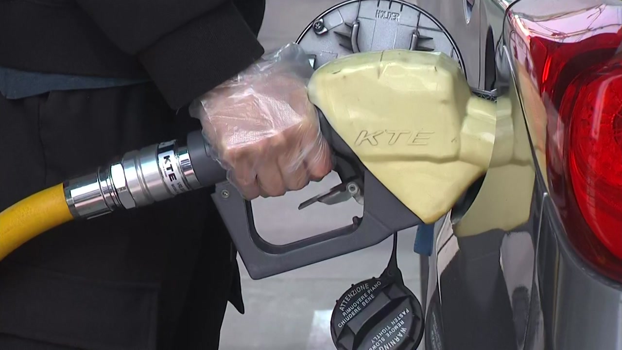 직영주유소 이미지