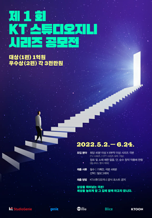이다스튜디오 이미지