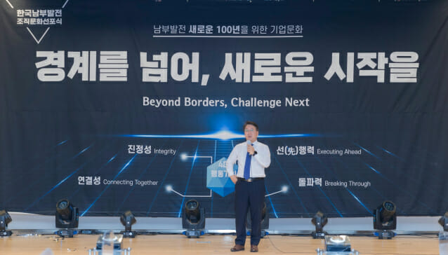 문화비젼21 이미지