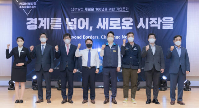 문화비젼21 이미지