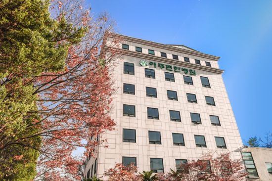 아주편한병원 이미지