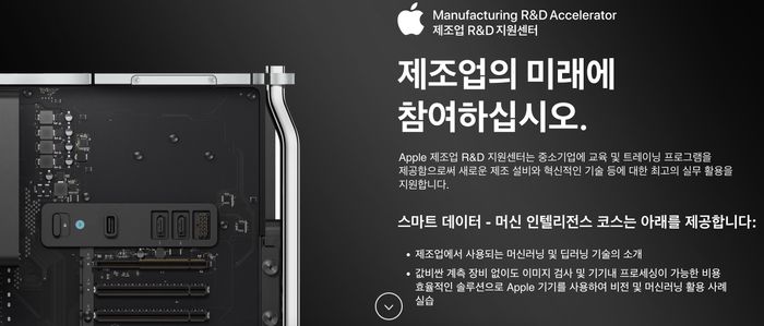 경상북도중소기업지원센터 이미지