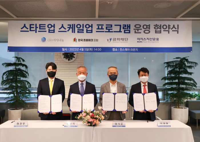 금파 이미지