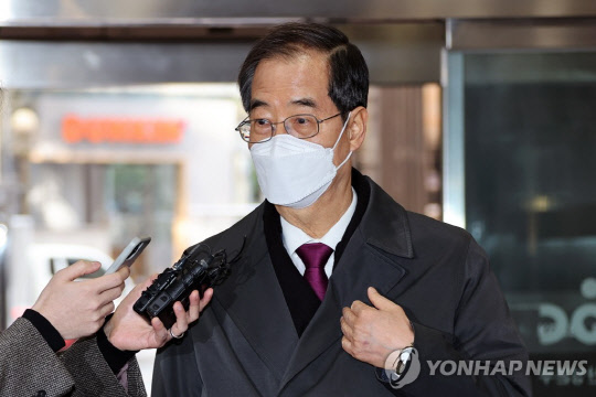 송곳법률사무소 이미지