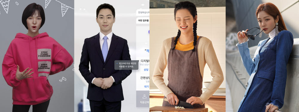 마당발 이미지